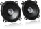 JVC CS-J410X 210W 10cm Dual-Cone Peak Power Coaxial Speaker System