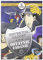 Inspektor Gadget: Ostatnie Zadanie [DVD] (Keine deutsche Version)