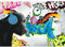 Runa Art Fototapete Graffiti Affe Modern Vlies Wohnzimmer Schlafzimmer - Made in Germany - Bunt 9169010c