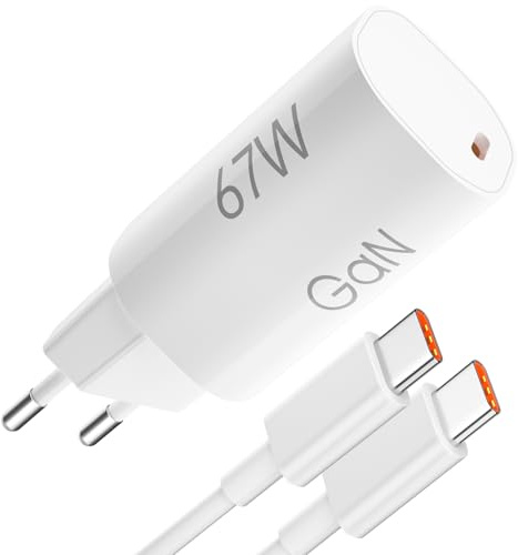 ACAGET 67W für Turbo Ladegerät USB Netzteil für Xiaomi 17T 15T 13 12 Lite | Power Adapter und USB C Kabel für Redmi Note 17 15 14 13 Pro für Hyper-Charge Schnellladekabel für POCO M6 X6 Pro Pad 8 7Pro