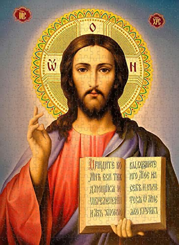 1000-teiliges Puzzle aus Holz, Jesus, Bibel, Handwerk, Geschenk, Familie, klassisches Puzzle