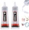 B7000 Super Glue,15ML Glue Multi Functional Glue Transparent Paste Adhesive Multi-Function Repair Glues Suitable for Phone Jewelry Glass Wood Metal Fabric (15ML-2pcs)