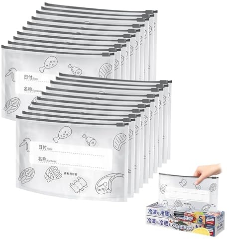 Gefrierbeutel Zipper, Aluminiumfolie Zipper Beutel, Gefrierbeutel Wiederverwendbar, Zip Beutel Wiederverwendbar, zur Lebensmittel Aufbewahrung, 26x15cm, 20 Stück