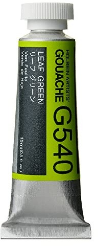 Holbein Artists Gouache Leaf Green 15ml (A)