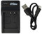 vhbw USB Ladegerät kompatibel mit Kodak Klic-7004 Kamera Camcorder/Akku - Ladeschale, Ladeanzeige, 4,2 V
