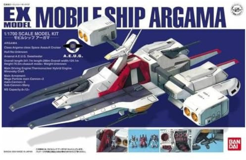 Gundam Seed EX Model 18 Mobile Ship Argama GUNPLA Mobile Battleship 1/1700