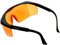 HQRP Orange Lenses UV Protection Safety Glasses for Yard work, Lawn mowing, Gardening, Weed whacking, Hedge trimming, Farming, Forestry