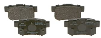 Bosch BP1266 - Brake Pads Car Rear Axle - 1 Set of 4 Pads | Bosch Quality - Reduced Noise and Dust - ECE-R90 Certified - Copper-Free