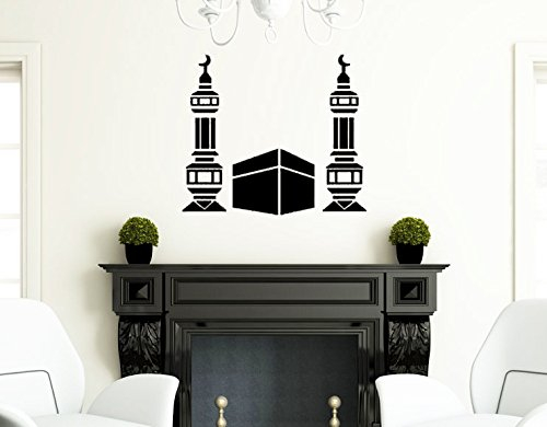 Wandtapete, Art Dodos, Religion, Kaaba, Moschee, Silhouette, Kunst, Heimdekoration, abnehmbar, 60 cm x 60 cm