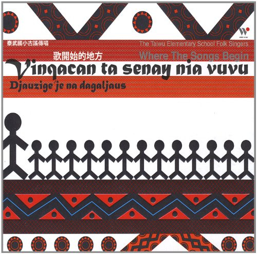 Where the Songs Begin (Vingacan ta Senay Nia Vuvu)