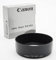 Canon EW-68A Sonnenblende