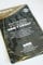 addi Classic Basic Circular Knitting Needle 30cm 5.50mm
