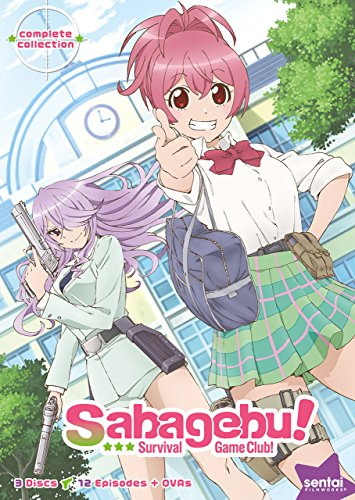 Sabagebu Survival Game Club