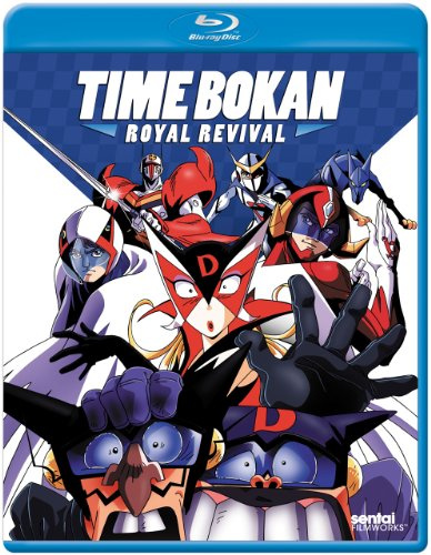 Time Bokan: Royal Revival [Blu-ray]