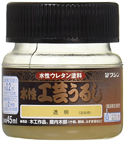 Washin Paint Aqueous Crafts Urushi-Lack, transparent, 45 ml