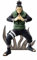 BANPRESTO NARUTO VIBRATION STARS NARA SHIKAMARU PVC Figure Figurine 17cm Cool