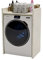 AKKE Meuble pour Machine À Laver Rangement Lave Linge 66 x 97 x 62 cm Armoire Sèche Linge Salle De Bain Surélévation Marbre Blanc