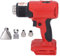Pistola Ad Aria Calda Ricaricabile con Batteria Al Litio Pistola per Cottura a Film Termoretraibile Portatile(Rosso)
