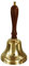 Buckingham massiv Hand Bell, Abendessen Bell Empfang, Bell, Schule Bell, Letzte Bestellung Bell, Bibliothek Bell, Kneipe Bell – 13 cm, Messing