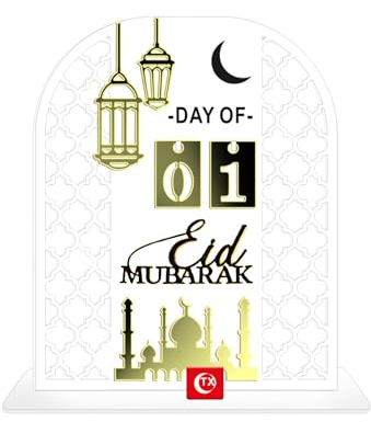 Ramadan Kalender,Countdown-Kalender Eid Mubarak Dekoration für Ramadan,31 Tage bis Eid Adventskalender Ornament,Eid Dekorationen für Parteien,Ramadan Geschenk für Kinder,Home Decor