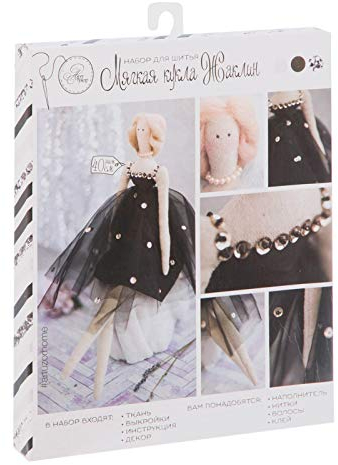 GMMH Nähset Bastelset zum Selbermachen Puppen (Gjaklin 40 cm)