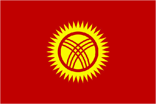Flagge Fahne Kirgisien 90x150cm