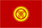 Flagge Fahne Kirgisien 90x150cm