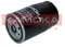Kamoka F300301 - Kraftstofffilter