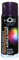 Bombe de peinture aubergine. ral 4007 - HQS - Haute qualité - 400ml