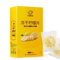 HELLOYOUNG 100g di tisana liofilizzata biologica con miele e fette di limone Cibo verde dai sapori intensi Confezione in piccoli pezzi facile da preparare Tè e tisane (1pc) (2 pcs)