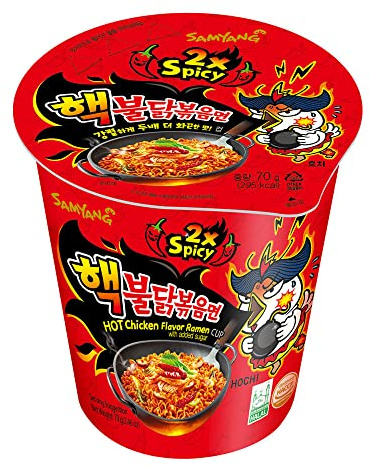 Samyang 2 x Bul-Spicy Hot Chicken Stir Fried Cup Nudeln Instant Ramen TikTok Challenge (Small_Pack of 6)