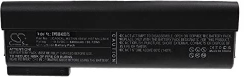vhbw Batterie Compatible avec HP ProBook 650 G1, 645 G1 (K9V88AV), 645 G1 (K9V87AV), 650, 650 G0 Ordinateur Portable (8400mAh, 10,8V, Li-ION)