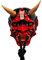 SHARRA Prajna Maske Japanischer Dämon Teufel Hannya Oni Samurai Kabuki Monster Latexmaske Karneval Verkleidung Halloween Maske Kostüme Geister Dämon Maske mit Kordel