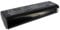 Gmmhhs - Replacement Battery for Paslode IM-350, IM350A, IM350ct, IM50 F18, IM65 F16, IM65A, IM65A F16, IMCT, IM65A-F16, P/N: 404400, 404717, BCPAS-40471717, CCCCC CCCC047 17HC 2100mAh/6.0V