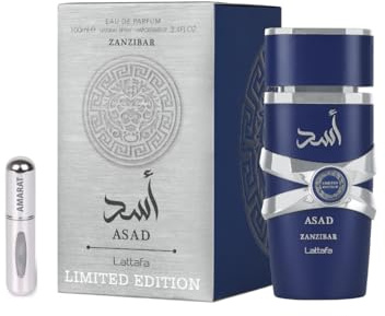 Lattafa Asad Zanzibar Limited Edition Eau de Parfum 100 ml, Perfume Árabe para Hombre de Larga Duración, Incluye Atomizador, Fragancia Oriental Amaderada y Especiada (Asad Zanzibar Limited Edition)