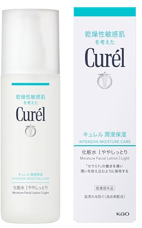 Curel JAPAN Kao Curel | Face Care | Moisture Lotion I Light 150ml