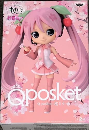 BANPRESTO Hatsune Miku - Sakura Miku - Q Posket 14 cm Ver.B