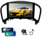 9 Android 13 Car Stereo Radio for Nissan Juke 2010-2014 2G+32G Double Din Wired/Wireless Carplay & Android Auto Car Stereo GPS Sat Navi FM/AM/RDS Radio Receiver w/AHD Rearview Camera Microphone