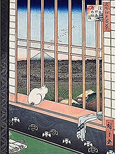 Hiroshige Asakusa Fields 100 Ansichten Edo Katze Vintage Japanische Malerei Kunstdruck Leinwand Premium Wanddekoration Poster Wandbild