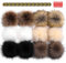 10 CM Faux Fox für Pompoms For Hats, 12 Stück Fellbommel Mit Druckknopf, Bommel für MüTze Fellbommel Pompon Kunstfell Bommel für SchlüSselanhäNger Tasche Mützen Anhänger DIY-Klassischer Stil