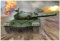 Trumpeter 000924 TRU00924 1/16 T72B MBT, verschieden