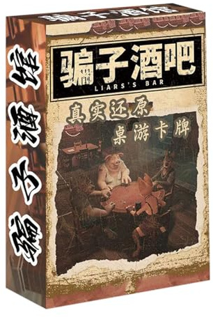Familienkartenspiel - Familienkartenspiel Liar's Bar, Schnelles Icēbreaker-Partyspiel | Interaktive, Urkomische Multiplayer-Aktivität – Unterhaltsames Spielzeug Für Studenten, Erwachsene Und Freunde