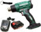 HEADNMORE® Bundle - 1x PARKSIDE® 20V Akku Heißluftpistole PHLGA 20 + 1x HEADNMORE® Schlüsselanhänger (1x2Ah Akku)