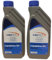 LUBETECH LOG SPLITTER OIL 2 x 1 LITRE, A HIGH SPECIFICATION ISO VG 22 HYDRAULIC LOG SPLITTER OIL UK MADE