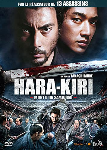 Hara-Kiri, mort d'un samouraï