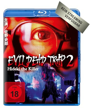 Evil Dead Trap 2 - Hideki the Killer