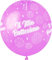 Busta 25 palloncini Il Mio Battesimo in lattice naturale Premium Quality G150 (Ø 48cm / 19), rosa pastello
