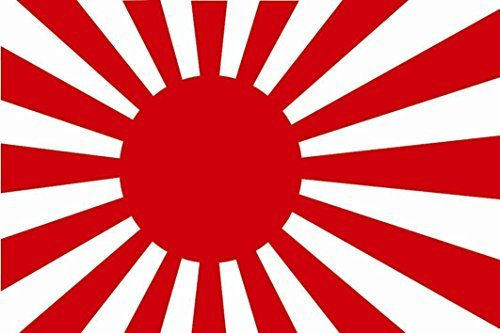 U24 Aufkleber Japan Kriegsflagge Flagge Fahne 8 x 5 cm Autoaufkleber Sticker