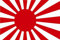 U24 Aufkleber Japan Kriegsflagge Flagge Fahne 8 x 5 cm Autoaufkleber Sticker