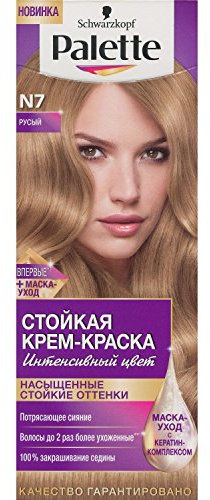 Palette Intensive Color Creme N7 Light Blond by Palette
